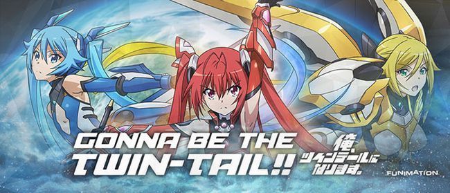 Gonna Be Twin-Tail !! saison 2 date de sortie