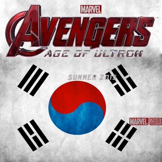 Avengers2-Age-of-Ultron-Logo-officielle copie